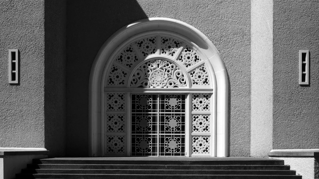 The entrance to the Baha'i House of Worship